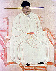 Emperor Taizu