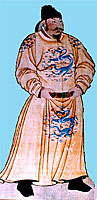 Emperor Taizong