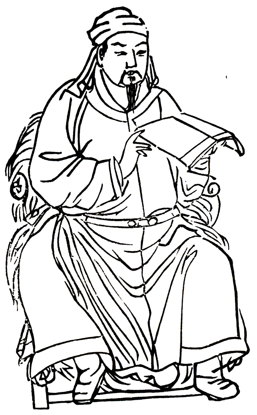 General Yue Fei