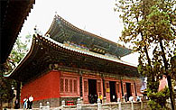 Shaolin Temple Henan